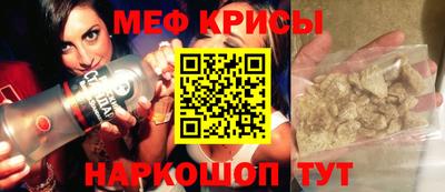 кокаин премиум Кунгур