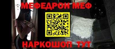 ECSTASY Кумертау