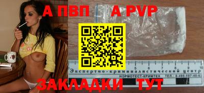 кокаин премиум Кунгур