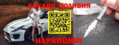 скорость Кулебаки