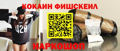 скорость Кулебаки
