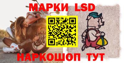 кокаин премиум Кунгур