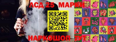 скорость Кулебаки