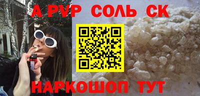 ECSTASY Кумертау