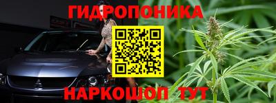 ECSTASY Кумертау