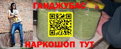 скорость Кулебаки