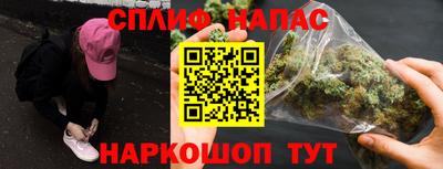 скорость Кулебаки