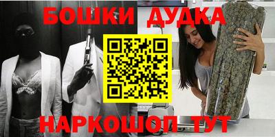 кокаин премиум Кунгур