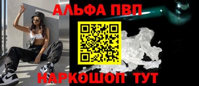кокаин премиум Кунгур
