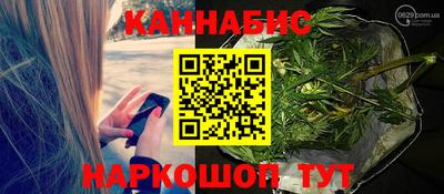 ECSTASY Кумертау