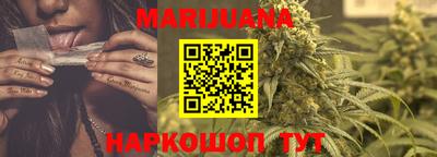 ECSTASY Кумертау