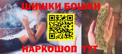 ECSTASY Кумертау