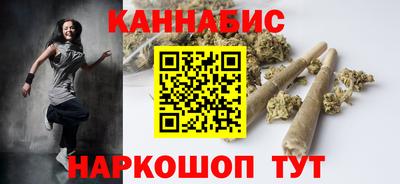 ECSTASY Кумертау