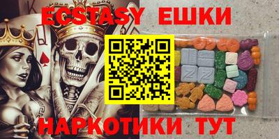 кокаин премиум Кунгур