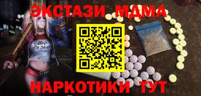 скорость Кулебаки