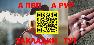 ECSTASY Кумертау