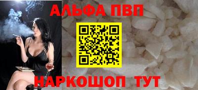 кокаин премиум Кунгур