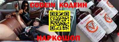 скорость Кулебаки