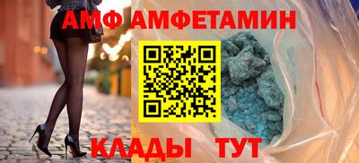 скорость Кулебаки