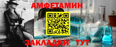 ECSTASY Кумертау