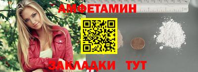 скорость Кулебаки