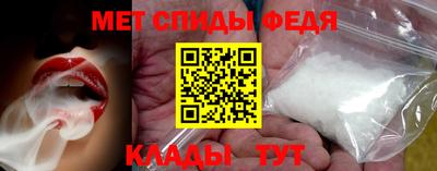 ECSTASY Кумертау