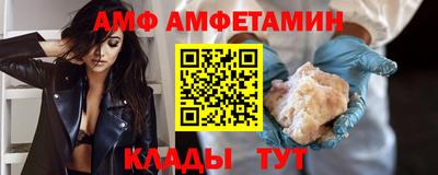 ECSTASY Кумертау