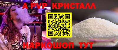скорость Кулебаки