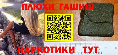 кокаин премиум Кунгур