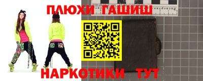ECSTASY Кумертау