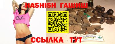 кокаин премиум Кунгур