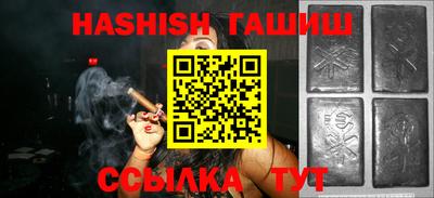 кокаин премиум Кунгур