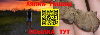 ECSTASY Кумертау