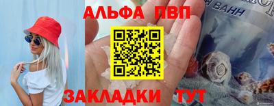 кокаин премиум Кунгур