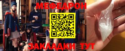 скорость Кулебаки