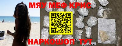 скорость Кулебаки