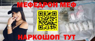 ECSTASY Кумертау